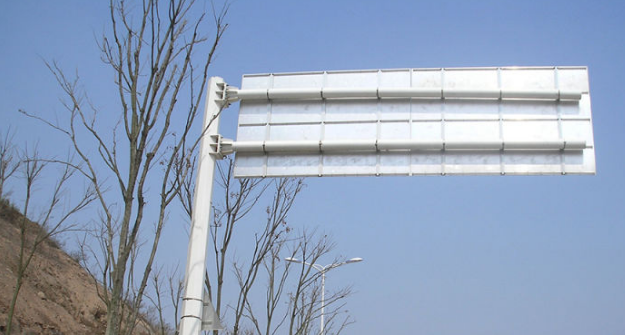 道路交通標志牌安裝在道路上應要做到哪些要求？